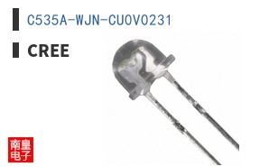 C535A-WJN-CU0V0231