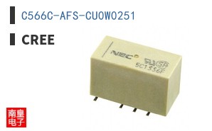C566C-AFS-CU0W0251