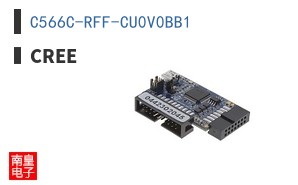 C566C-RFF-CU0V0BB1