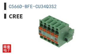 C566D-BFE-CU34Q3S2