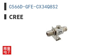C566D-GFE-CX34Q8S2