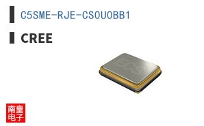 C5SME-RJE-CS0U0BB1