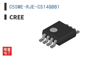 C5SME-RJE-CS14QBB1