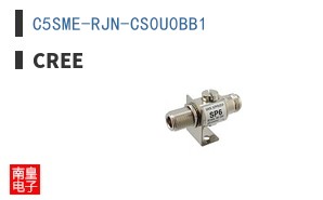 C5SME-RJN-CS0U0BB1