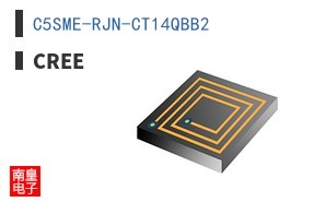 C5SME-RJN-CT14QBB2