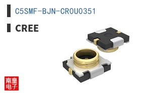 C5SMF-BJN-CR0U0351
