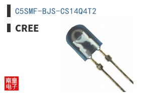 C5SMF-BJS-CS14Q4T2