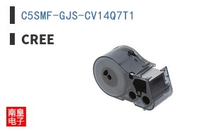C5SMF-GJS-CV14Q7T1