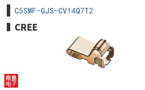C5SMF-GJS-CV14Q7T2