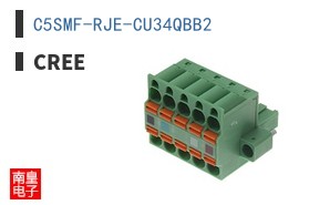 C5SMF-RJE-CU34QBB2