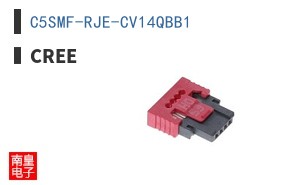 C5SMF-RJE-CV14QBB1