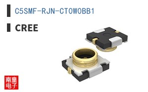 C5SMF-RJN-CT0W0BB1