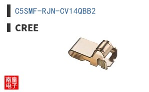 C5SMF-RJN-CV14QBB2