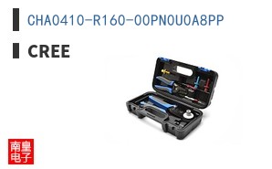 CHA0410-R160-00PN0U0A8PP