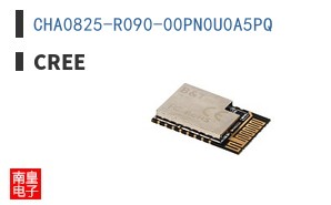 CHA0825-R090-00PN0U0A5PQ