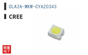 CLA2A-WKW-CYAZ0343