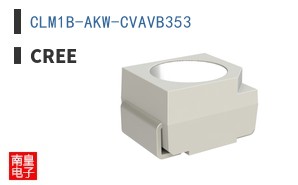 CLM1B-AKW-CVAVB353