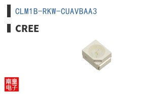 CLM1B-RKW-CUAVBAA3