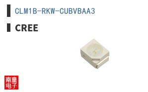 CLM1B-RKW-CUBVBAA3