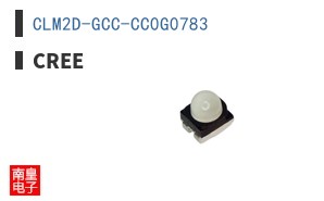 CLM2D-GCC-CC0G0783