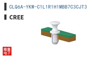 CLQ6A-YKW-C1L1R1H1MBB7C3CJT3