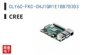 CLY6C-FKC-CHJ1QR1E1BB7D3D3