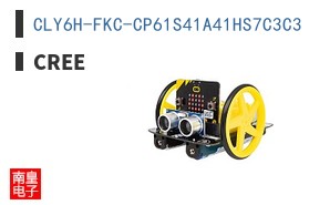 CLY6H-FKC-CP61S41A41HS7C3C3