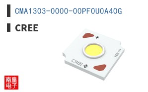 CMA1303-0000-00PF0U0A40G