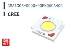 CMA1306-0000-00PN0U0A40G