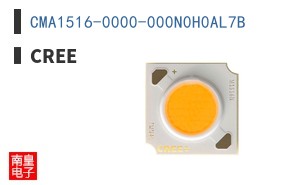 CMA1516-0000-000N0H0AL7B