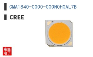 CMA1840-0000-000N0H0AL7B