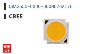 CMA2550-0000-000N0Z0AL7C