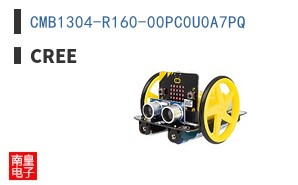CMB1304-R160-00PC0U0A7PQ