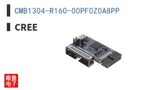 CMB1304-R160-00PF0Z0A8PP