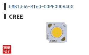CMB1306-R160-00PF0U0A40G