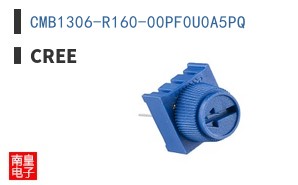 CMB1306-R160-00PF0U0A5PQ