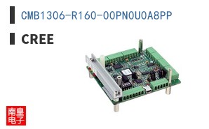 CMB1306-R160-00PN0U0A8PP