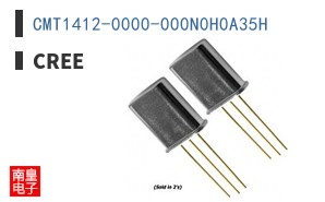CMT1412-0000-000N0H0A35H