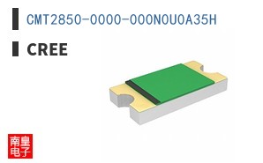 CMT2850-0000-000N0U0A35H