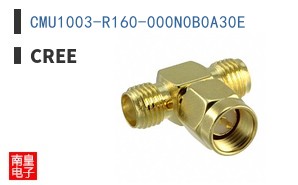CMU1003-R160-000N0B0A30E