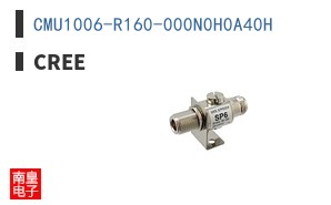 CMU1006-R160-000N0H0A40H