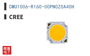 CMU1006-R160-00PN0Z0A40H
