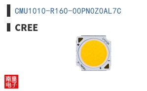 CMU1010-R160-00PN0Z0AL7C
