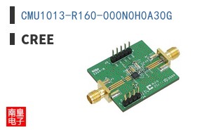 CMU1013-R160-000N0H0A30G