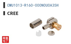 CMU1013-R160-000N0U0A35H