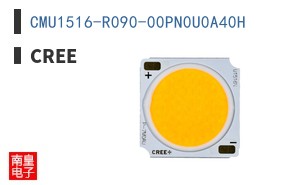 CMU1516-R090-00PN0U0A40H
