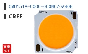 CMU1519-0000-000N0Z0A40H