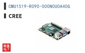 CMU1519-R090-000N0U0A40G