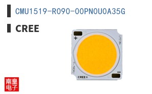 CMU1519-R090-00PN0U0A35G