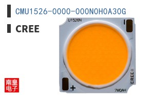 CMU1526-0000-000N0H0A30G